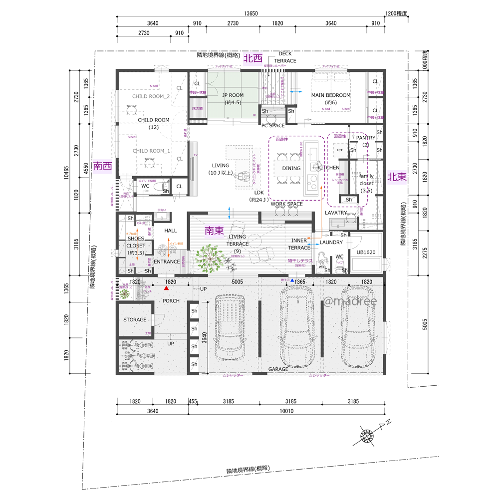 暮らしと繋がる家事動線、リビングテラスで趣味を楽しむガレージ一体型平屋