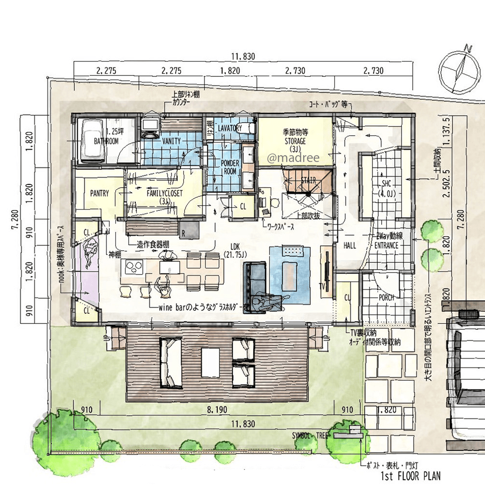 時短家事で増える家族時間、キッチンから効率的に動線繋がる家