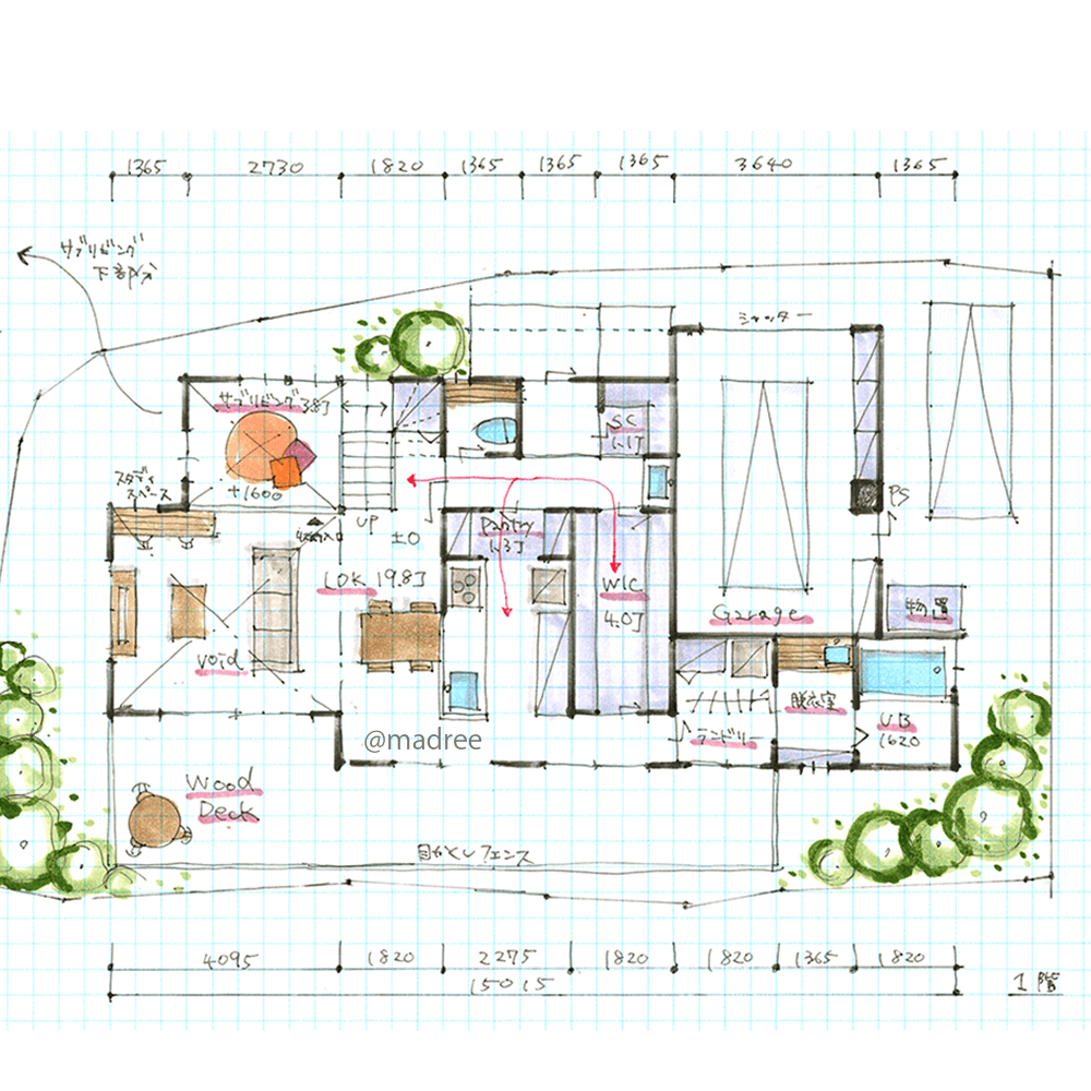 スキップフロアで自由に遊べる、回遊動線で家事ラクの家