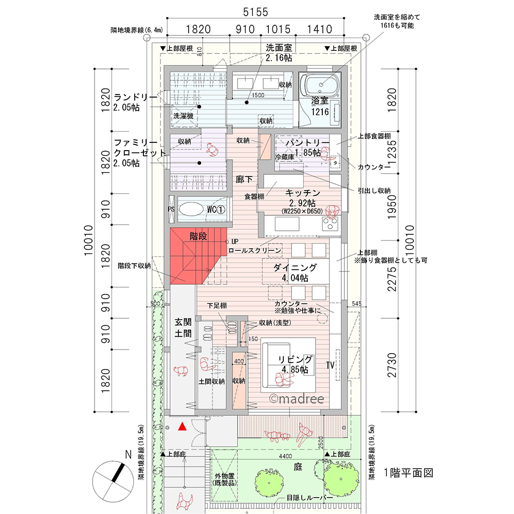 散らかりがちな玄関がスッキリ、家事負担を軽減する収納動線の家