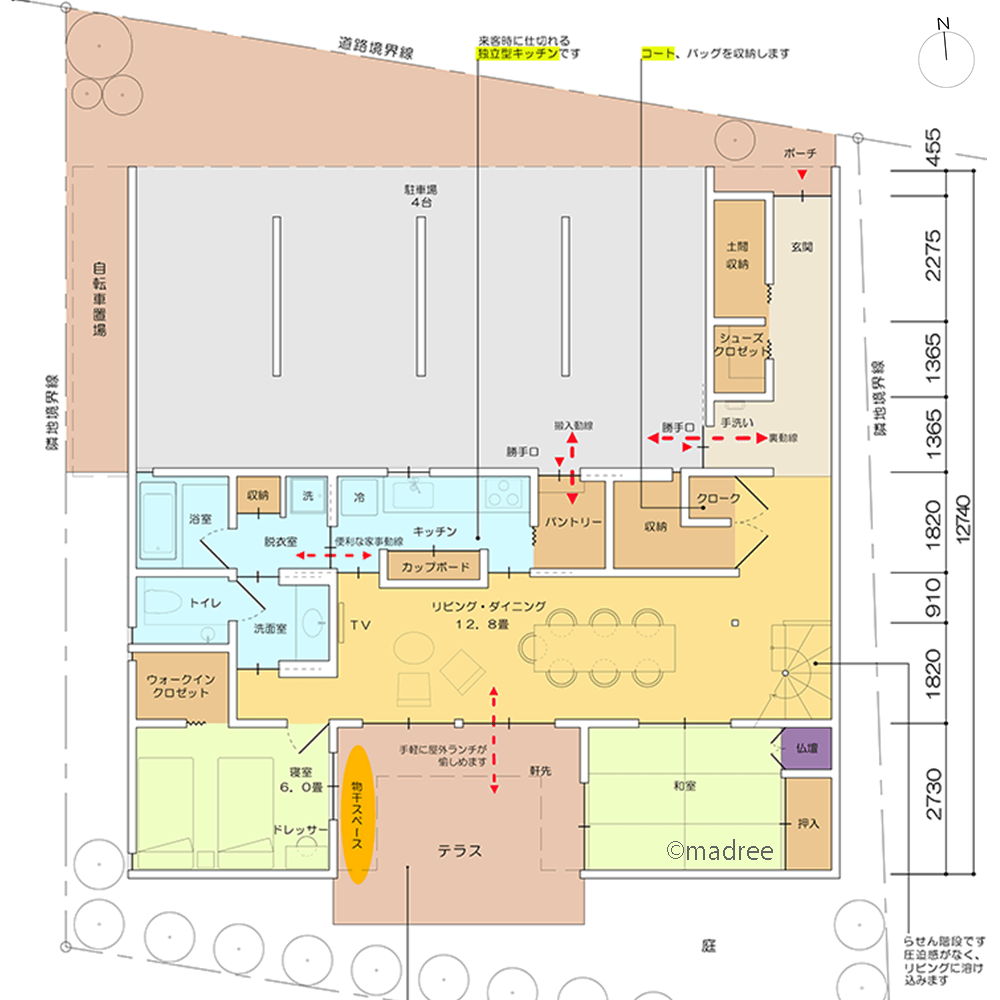 毎日お互いの様子がわかる、リビングで繋がる程良い距離感の二世帯住宅