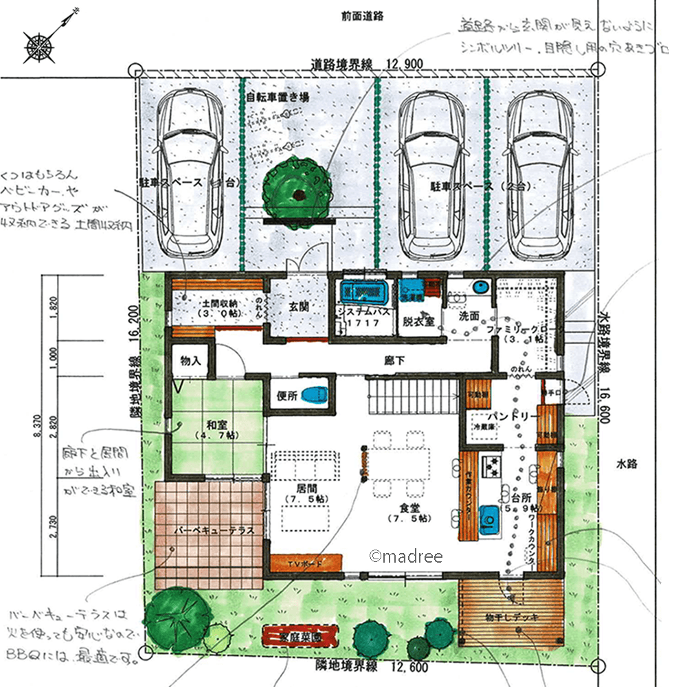 裏動線に生活感をまる隠し、来客ウェルカムなアウトドア好きの家