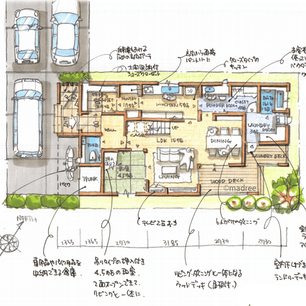 陽だまりリビングで猫3匹とのんびり、生活感隠す裏動線の家
