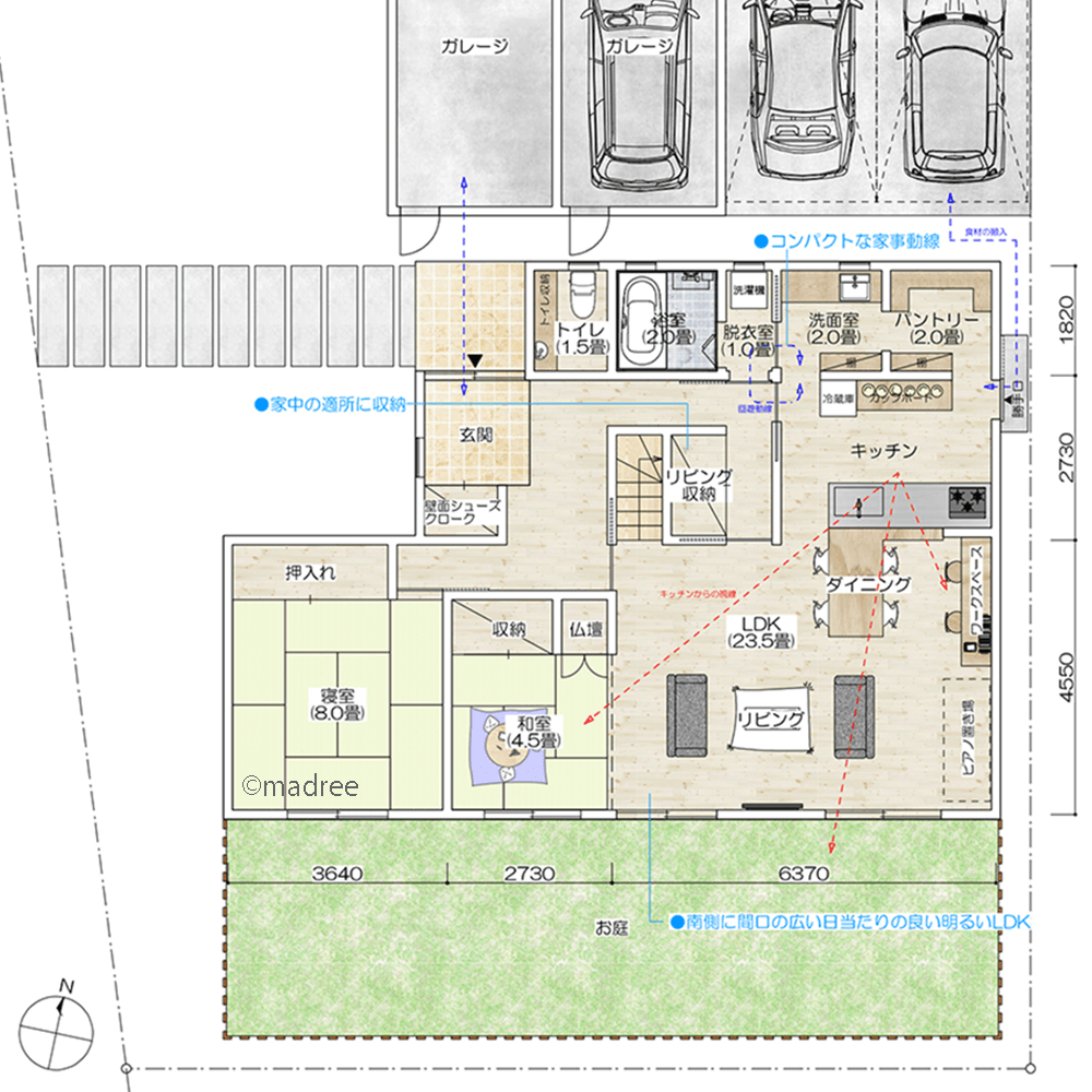 全室南向きで気分も爽快に、川の字で寝る親子の思い出残る家