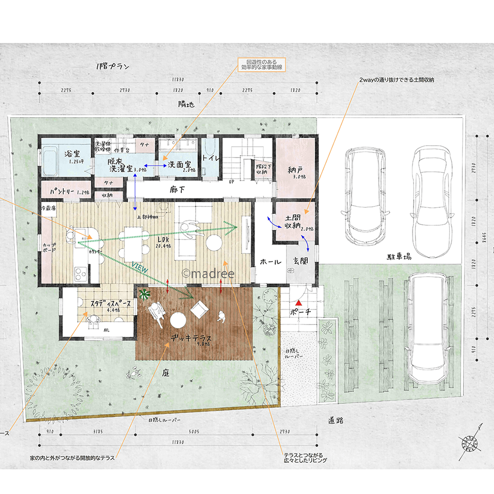 キッチンから庭まで目配りできる、回遊できる水廻りを裏動線にまとめた家