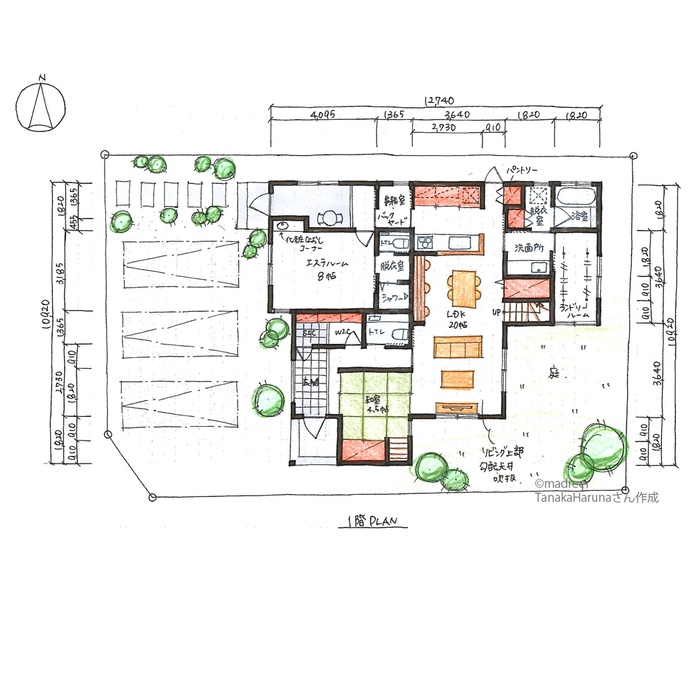 自宅サロンとリビング吹抜のある店舗併用の家