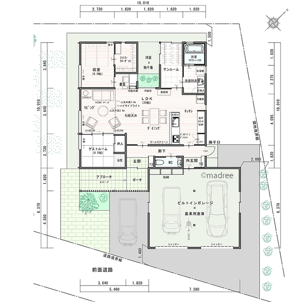 高窓から美しい光が差し込む、緑豊かな里山の伸びやかな平屋
