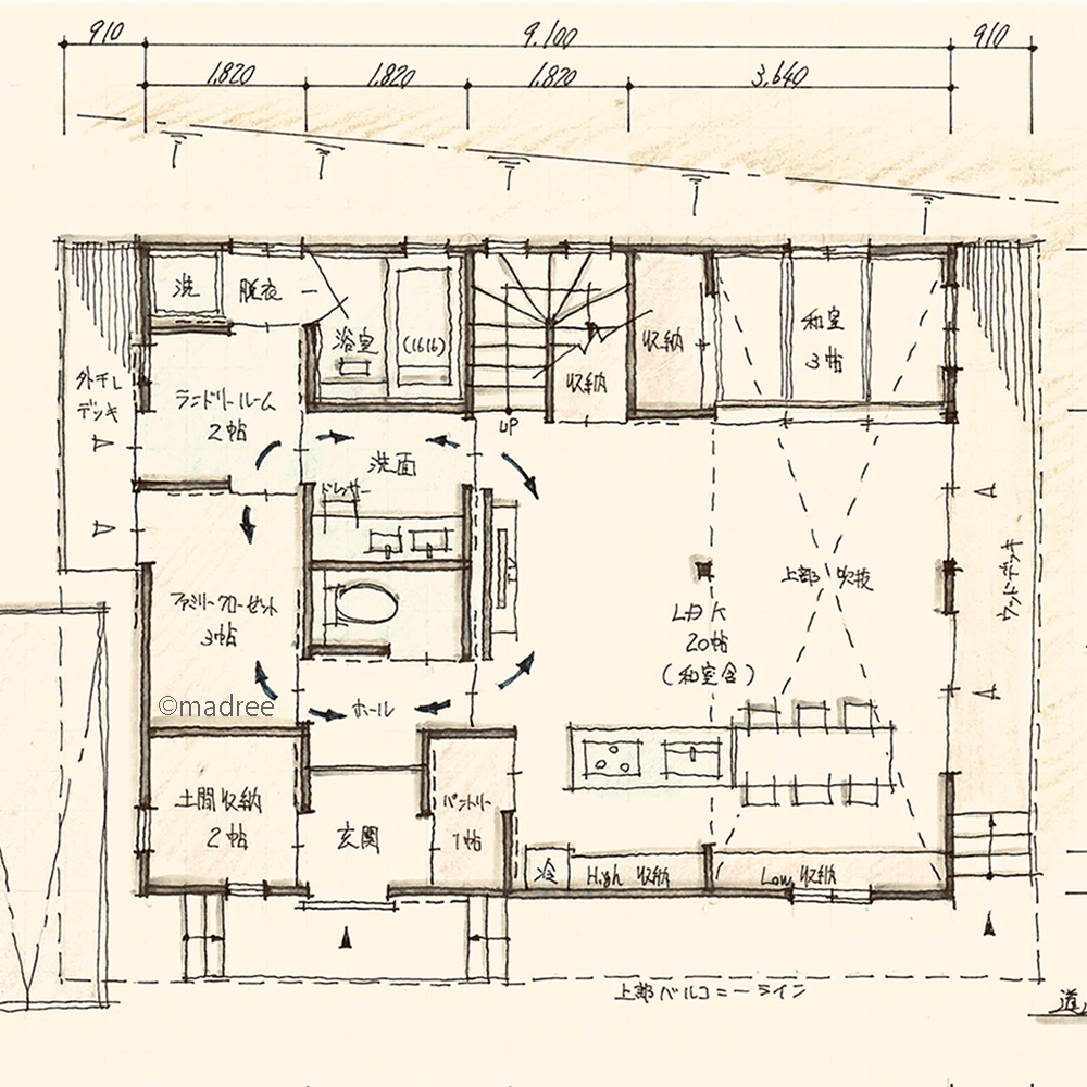 家事時間を短縮できるスムーズ回遊動線、開放的なLDKで過ごす家族時間の増える家