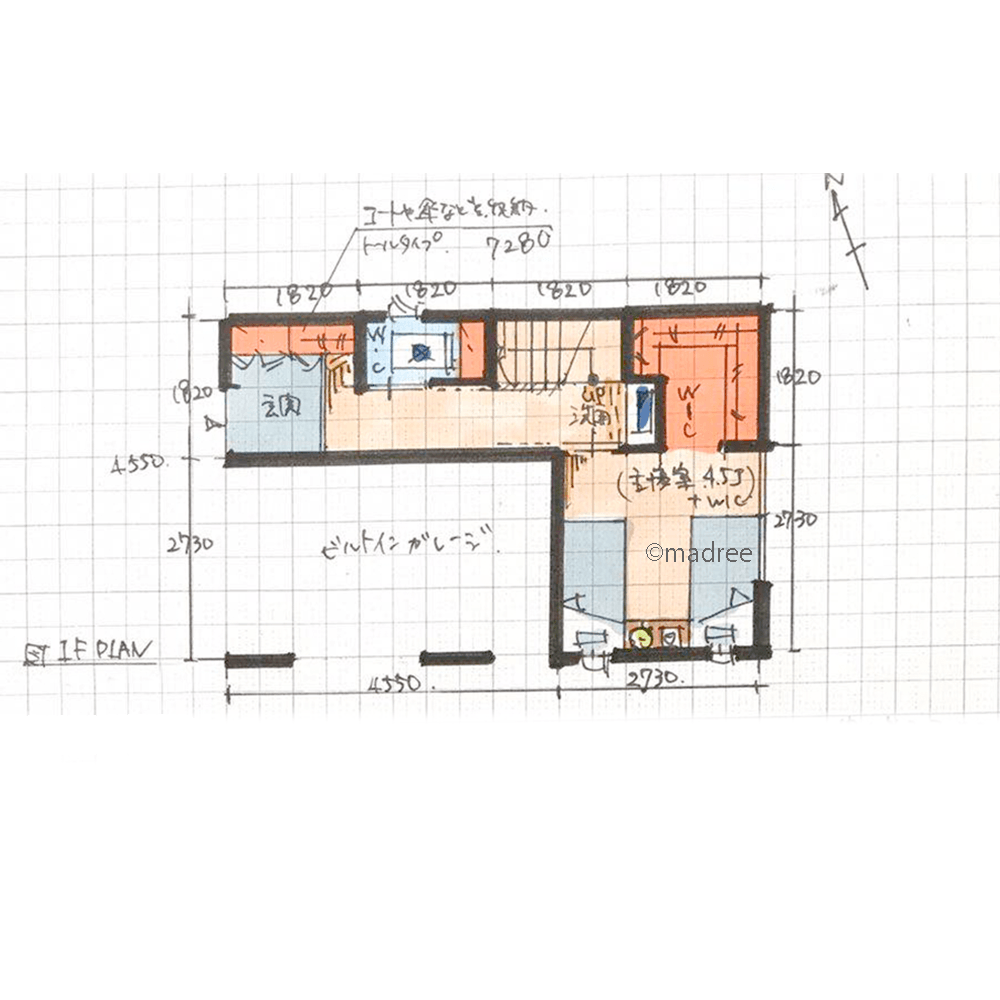 適所収納でスッキリを保つ、コンパクトでも自分時間はゆったり過ごす狭小地の家
