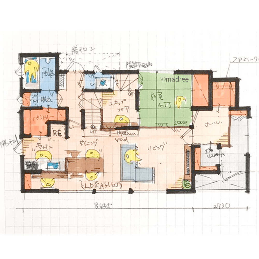 家中に光届ける大開口窓と、家族つながるステップフロアでわくわく感満載の家