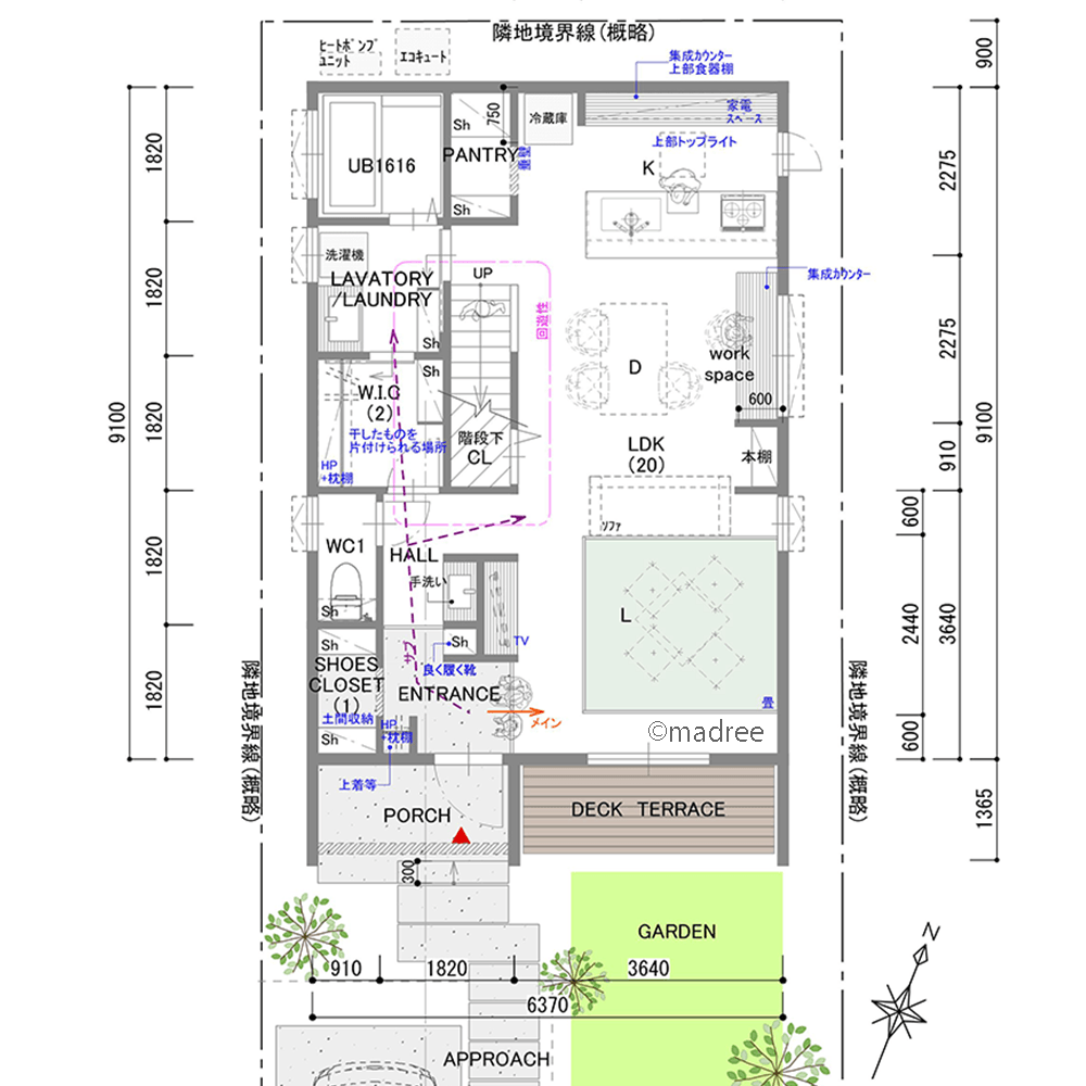 二面窓で気持ち良く風が通る、賑やかに走り回れる回遊性を生かした家事動線の家