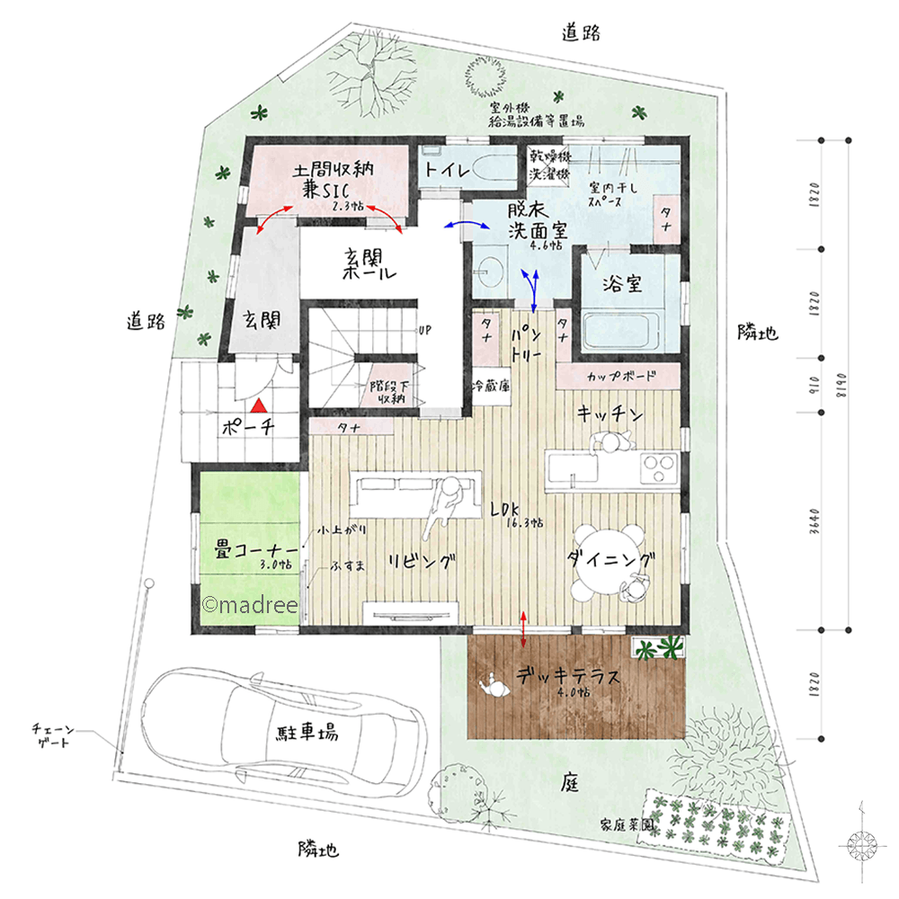 ゆったりランドリールームで花粉対策、同時家事しやすい水廻りをまとめた家