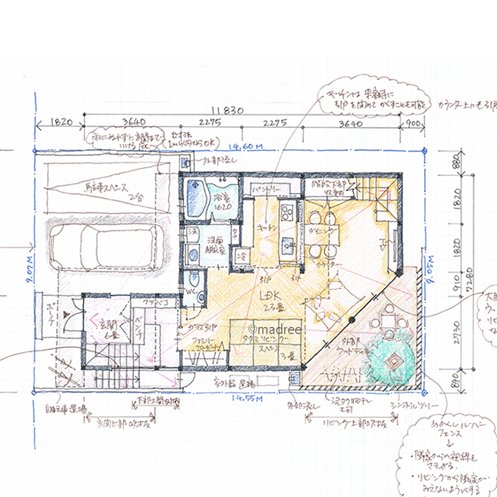 敷地を無駄なく活用して空間を広く魅せる、三角庭が気持ち良い屋外リビングにもなる家