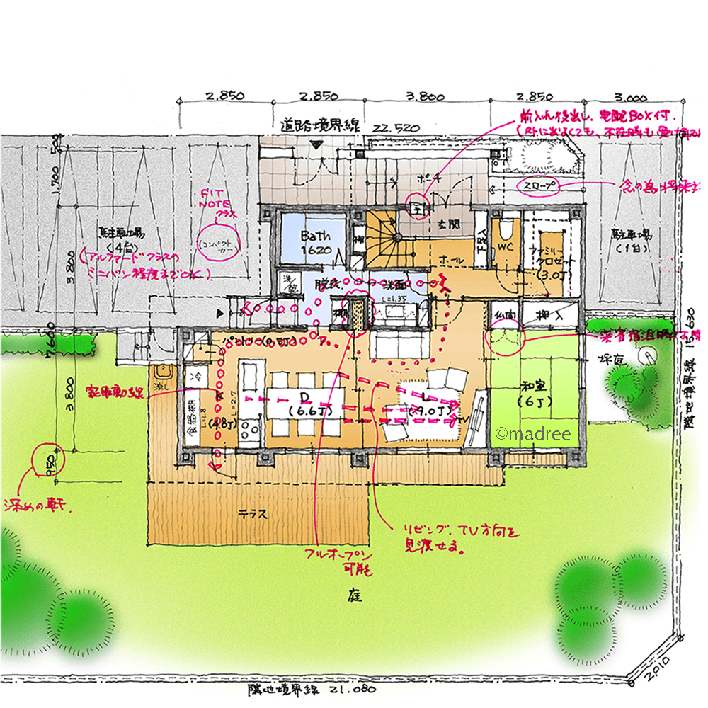 アクティビティ後は脱衣所へ直行、LDKに汚れを持ち込まない家族用玄関のある家