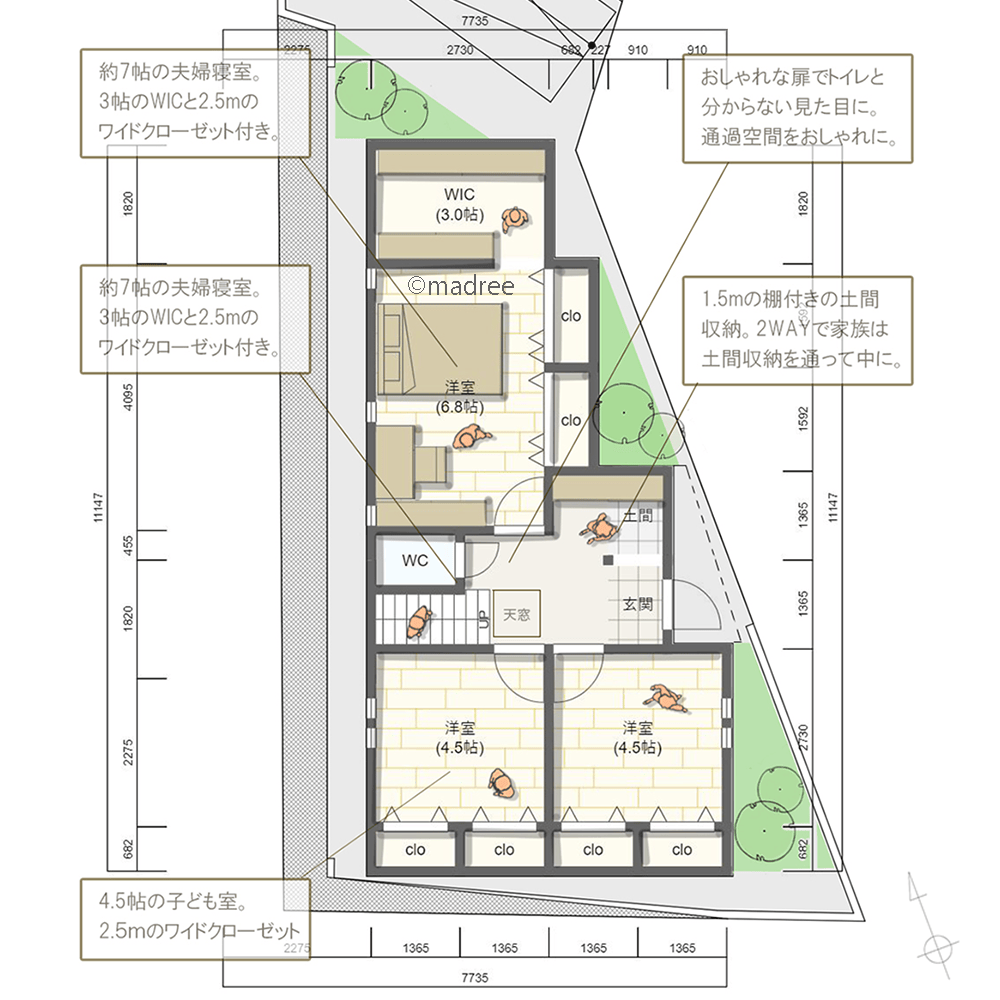 適材適所の収納でスッキリ暮らす、天窓から光降り注ぐ変形地に建つ家