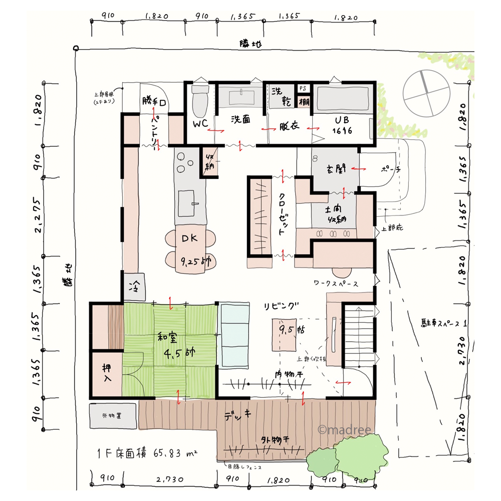 生活音気にせずやすらぎ確保、1階でほぼ完結するリビング中心の家