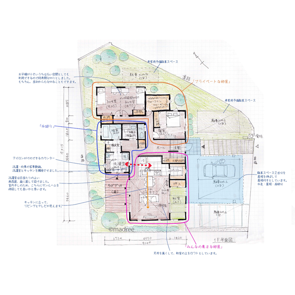 プライバシーに配慮した、家族が居心地良く過ごせる平屋