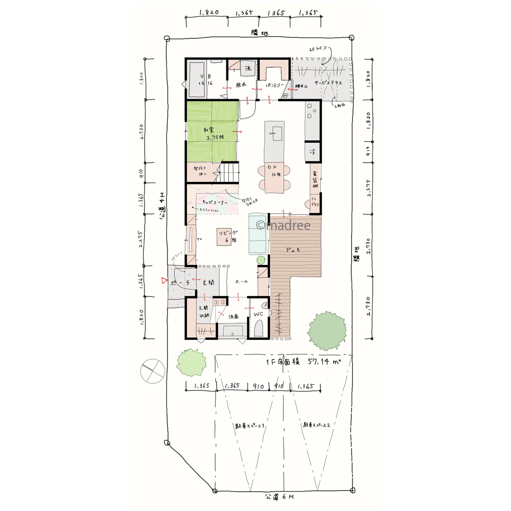 縦長の土地を一工夫、陽当たり良く子育てしやすい家