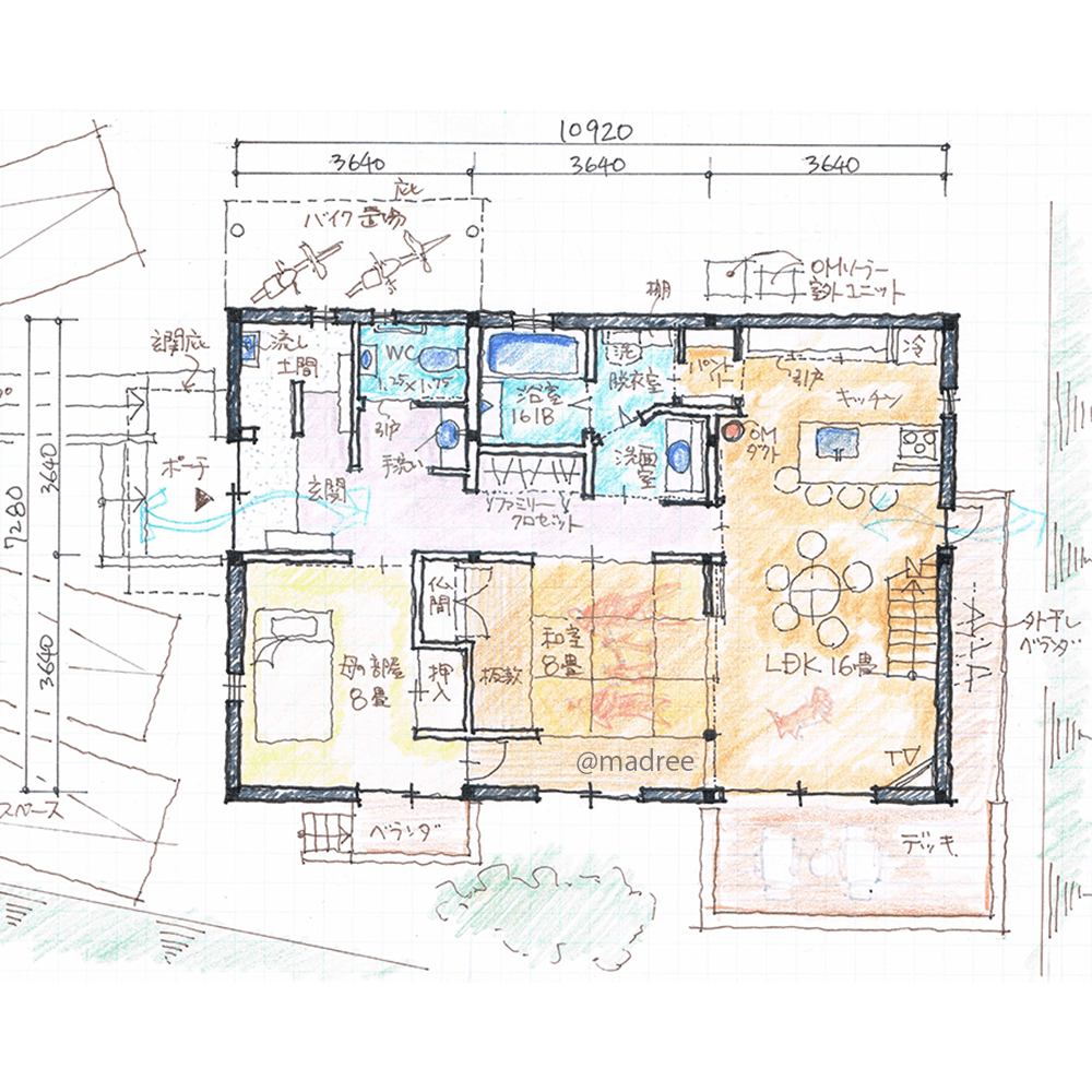 大壁で映画上映の遊び心と、機能的なパッシブデザイン融合の二世帯住宅