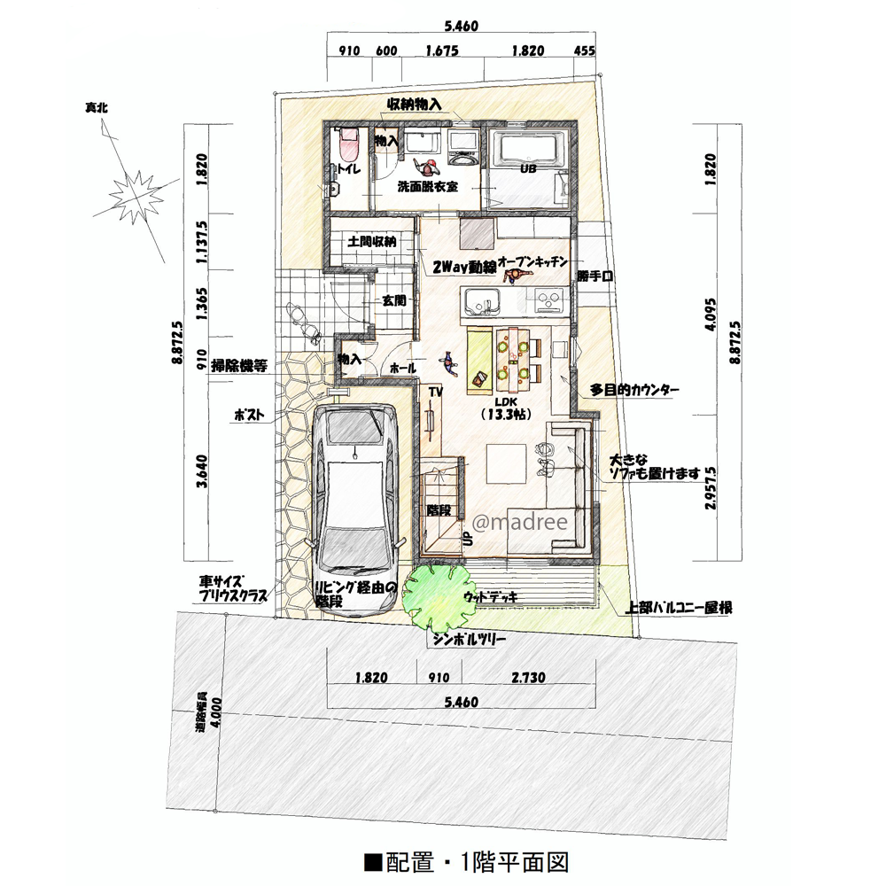 圧迫感のない自然光が入るLDK、小屋裏まで空間を活用した狭小地住宅