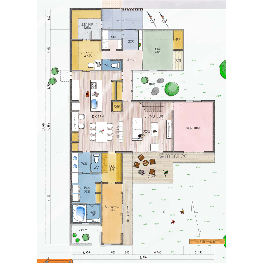 庭と繋がる広々LDKで、家族の気配感じる家