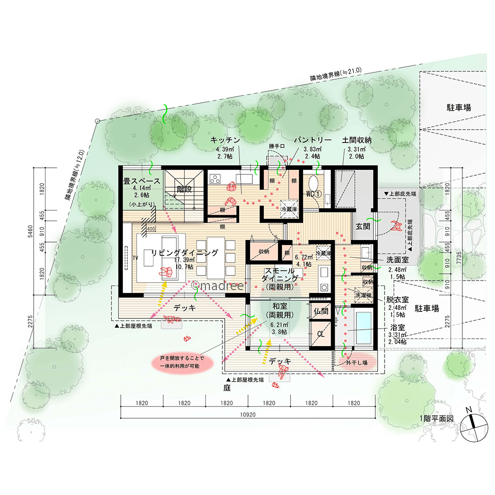 別空間をデッキでつなぐ、どこか一体感のある二世帯住宅
