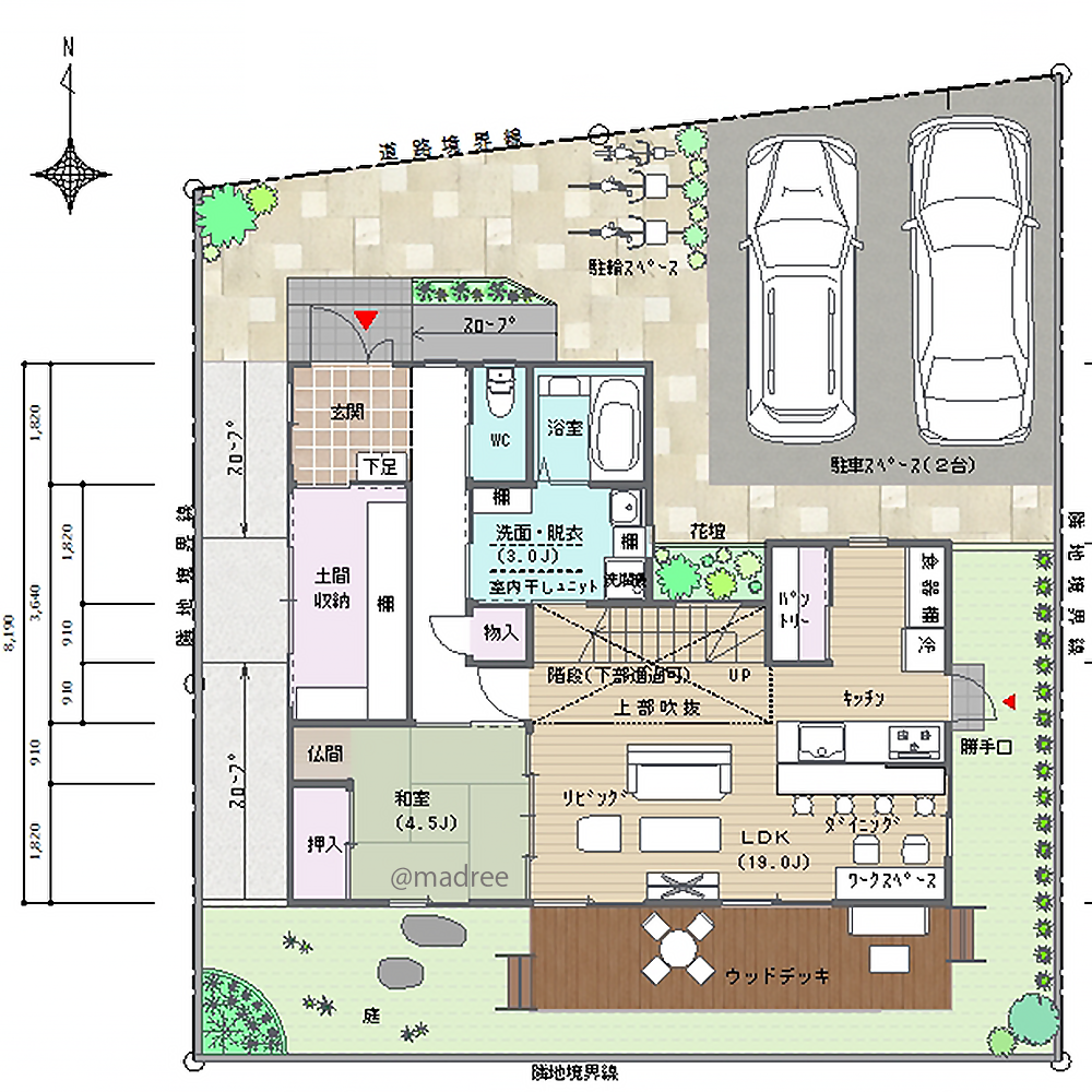 アウトドア後も楽々荷下ろし、屋外スロープから土間収納へ繋がる二世帯住宅