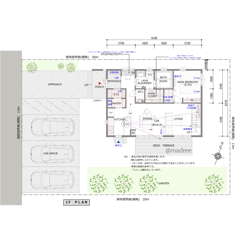 ムダ廊下減らし収納増やす、子どもの顔が毎日見られる家