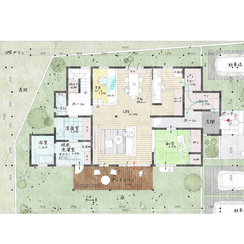 繋がる空間で在宅ワーク、スキップフロアの書斎から家族を見守る家