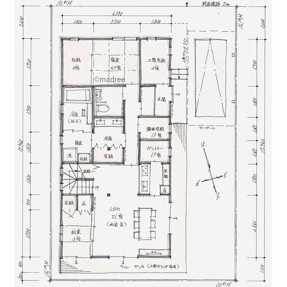 どこからも利用しやすい建物中心の水廻り動線、大人数でも快適に過ごせる二世帯住宅