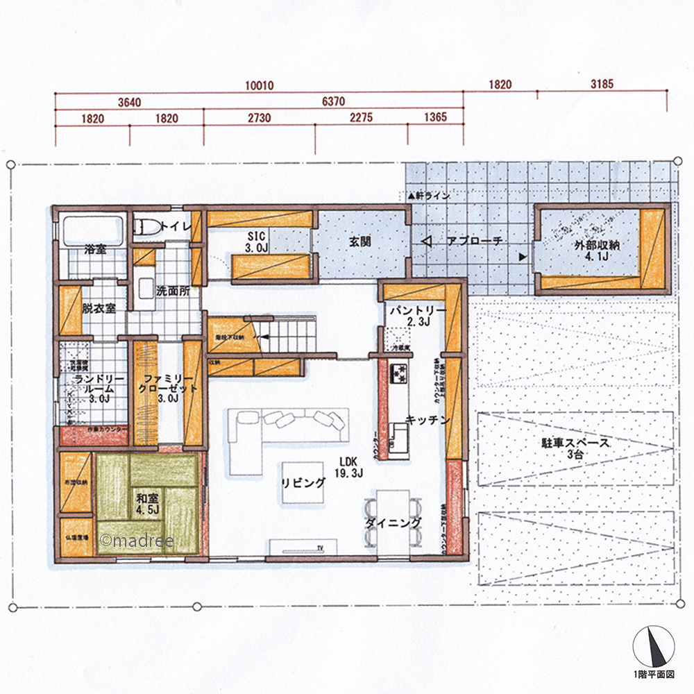 ウォークスルーで自然に片付く、回遊できる効率的な家事動線の家
