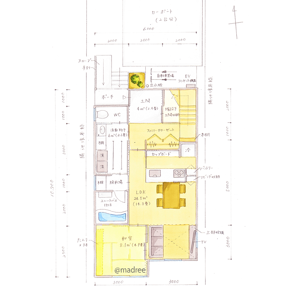 汚れをLDKに持ち込まない動線重視、将来は同居予定の二世帯住宅