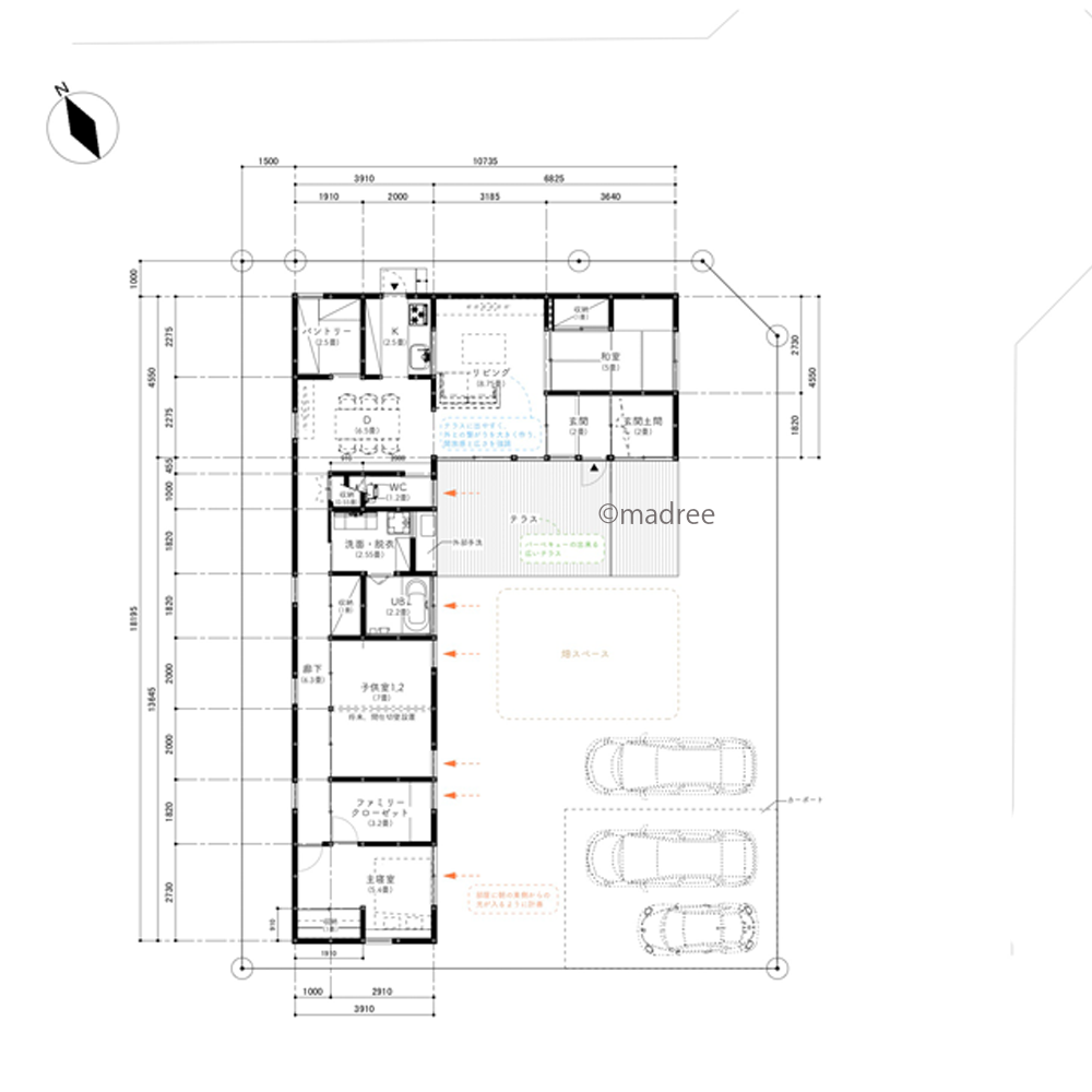 採光良いL型間取りで、家族がリビングに集まる平屋