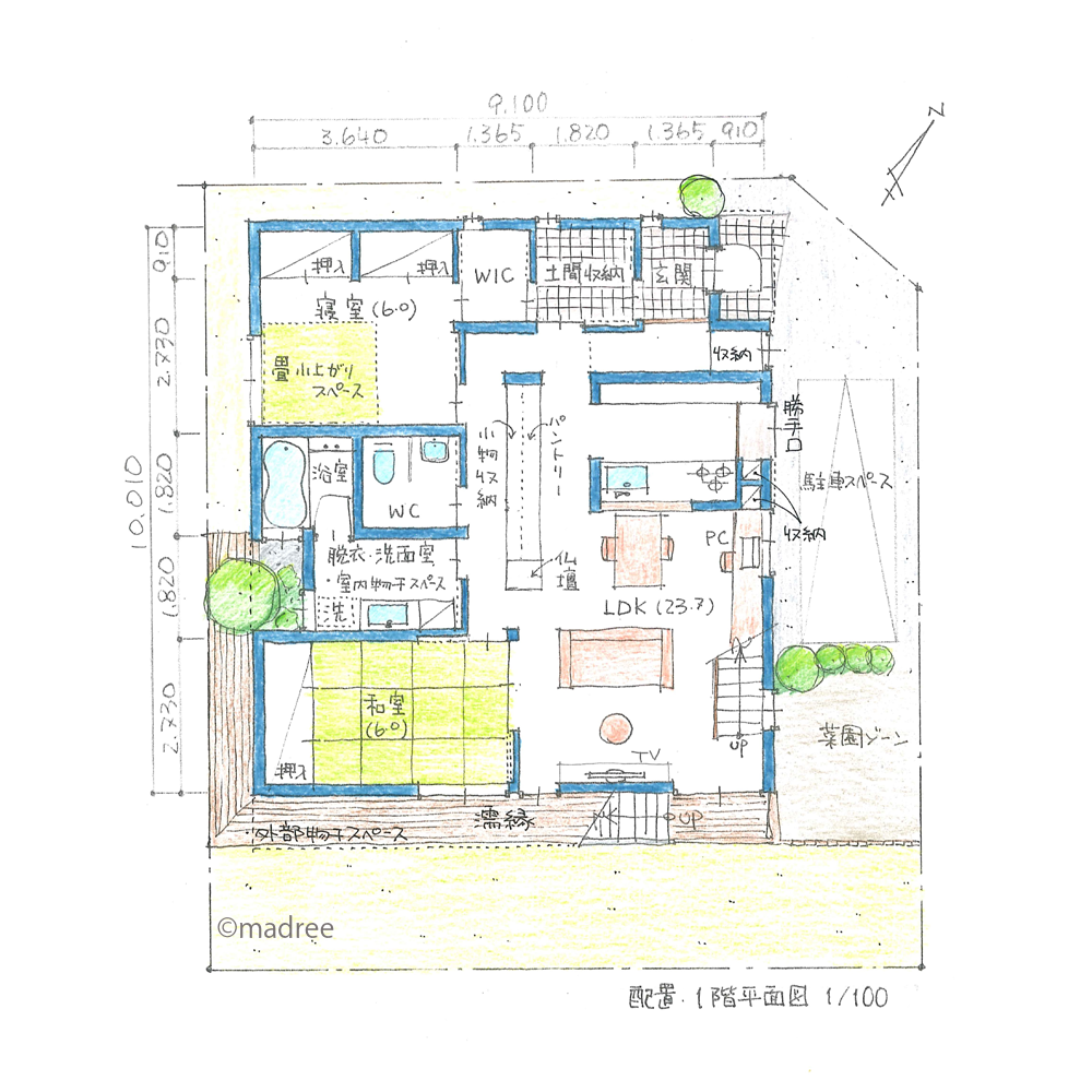 車椅子や介護も視野に入れたコンパクト動線、高齢夫婦が暮らす平屋の終いの棲家