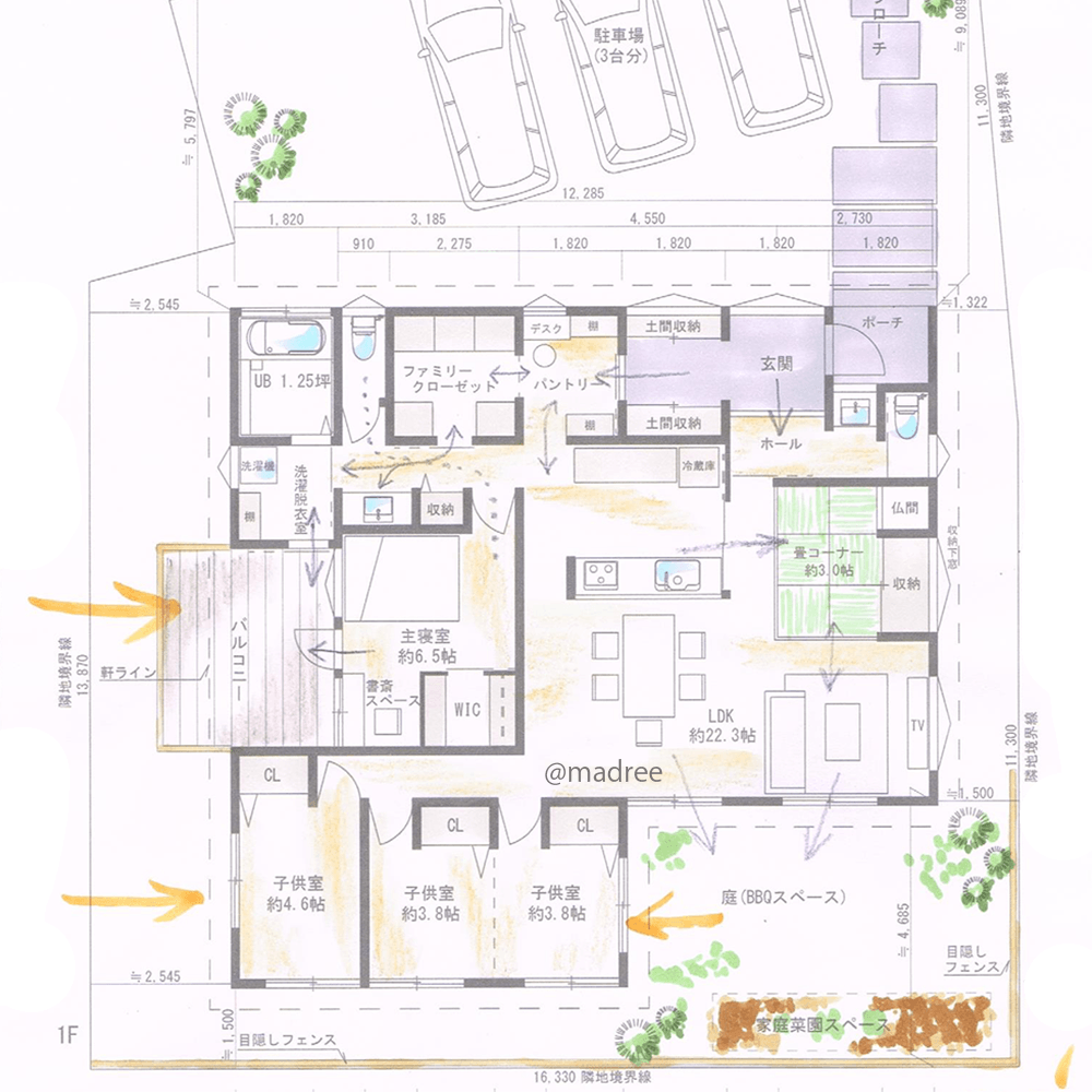 一時置きスッキリな帰宅後動線で、心穏やかに家事捗る平屋