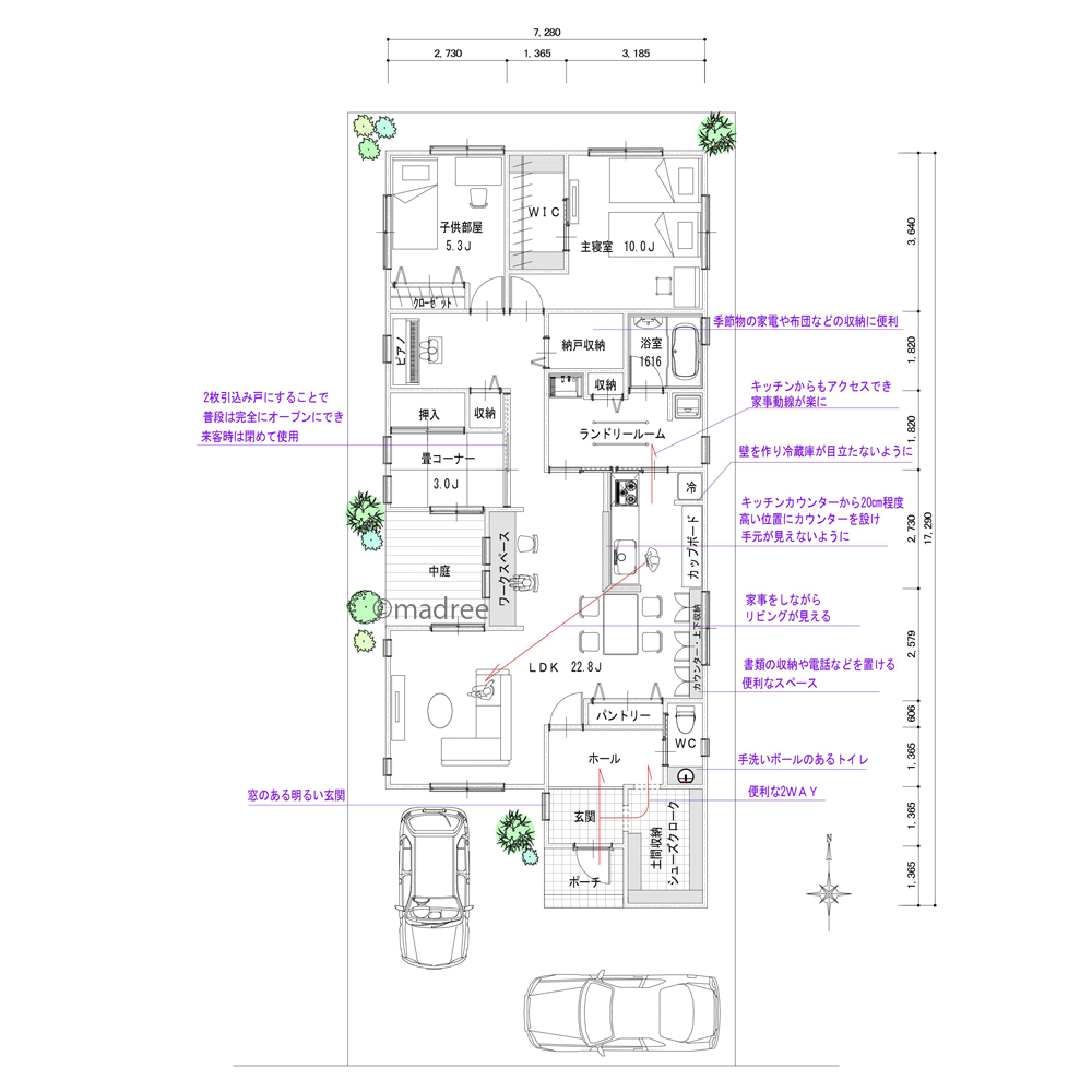 付かず離れずの距離感が心地よい、廊下無い平屋