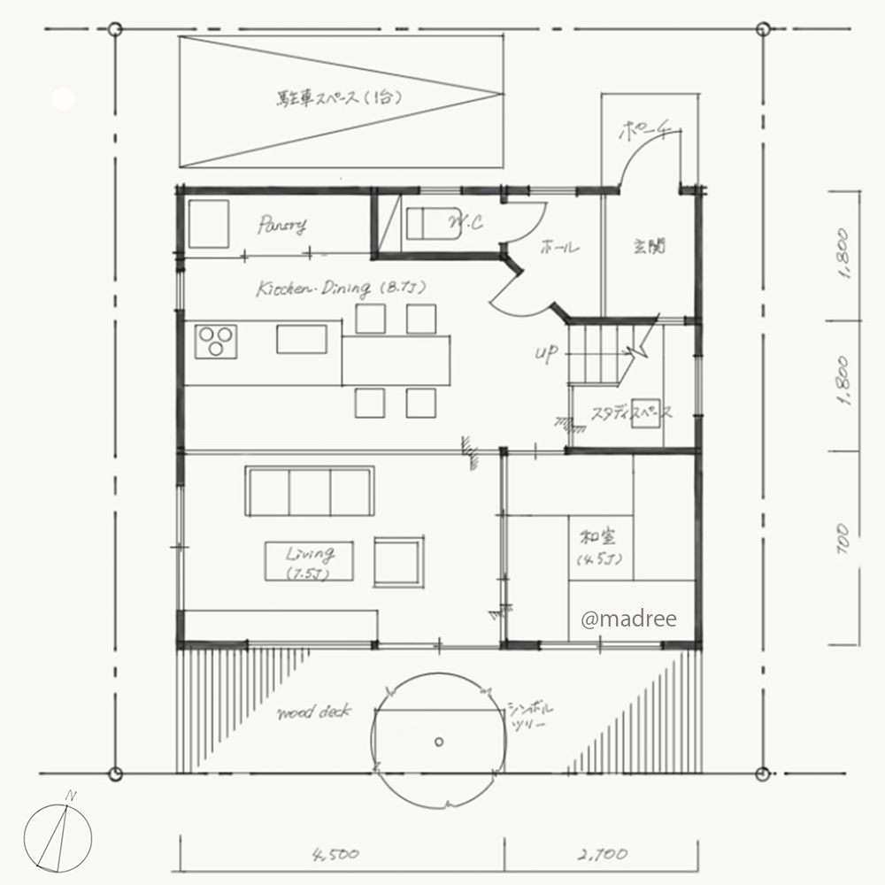 屋外の開放感を日常に取り込む、緩やかに繋がるLDKで家族団欒過ごす家