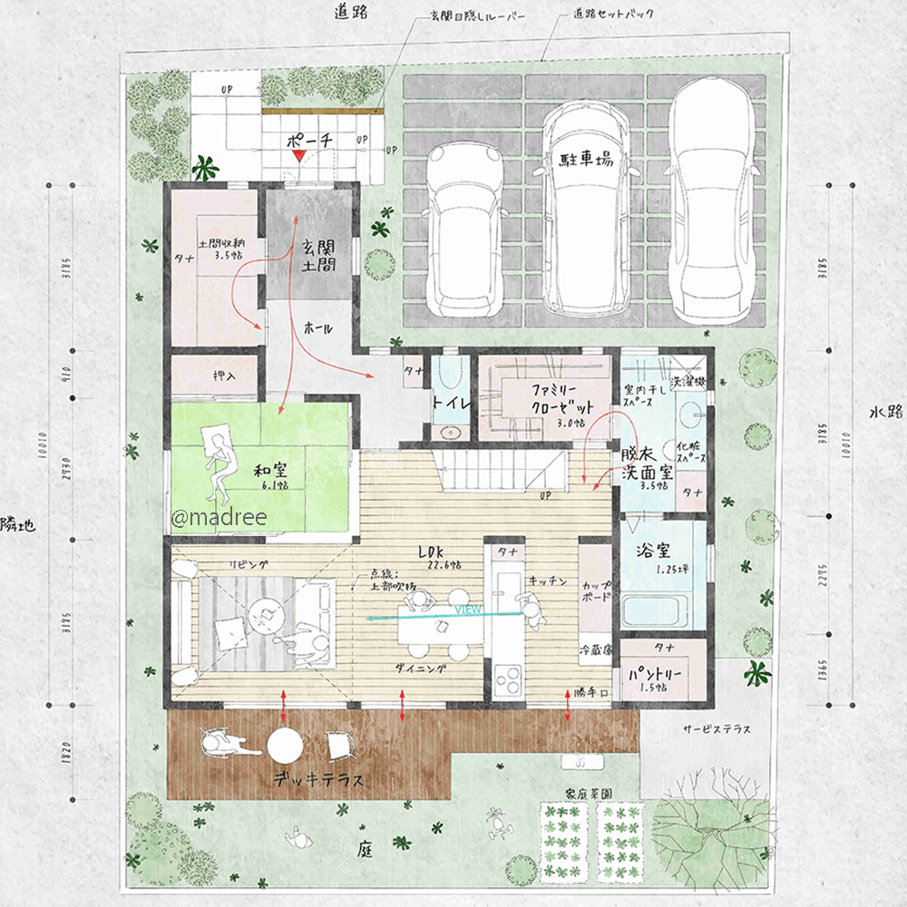 キッチンまわりでさくっと家事完結、庭とつながる回遊動線の家