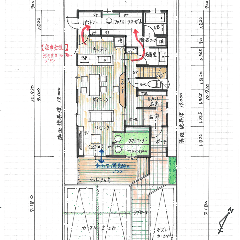 無駄なくサッと家事をこなす、キッチンと水廻りが回遊動線で繋がる家
