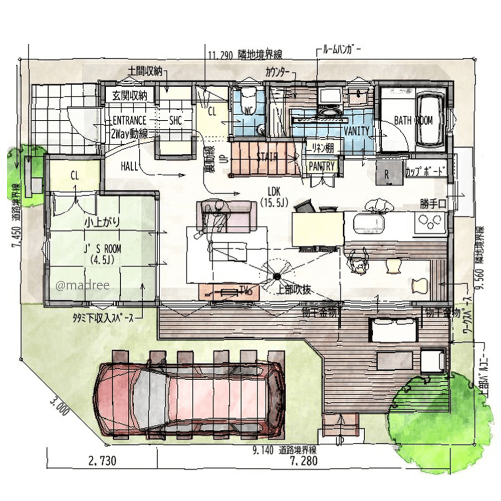 仕事の合間にサクサク家事できる、小回り動線で住み良い家