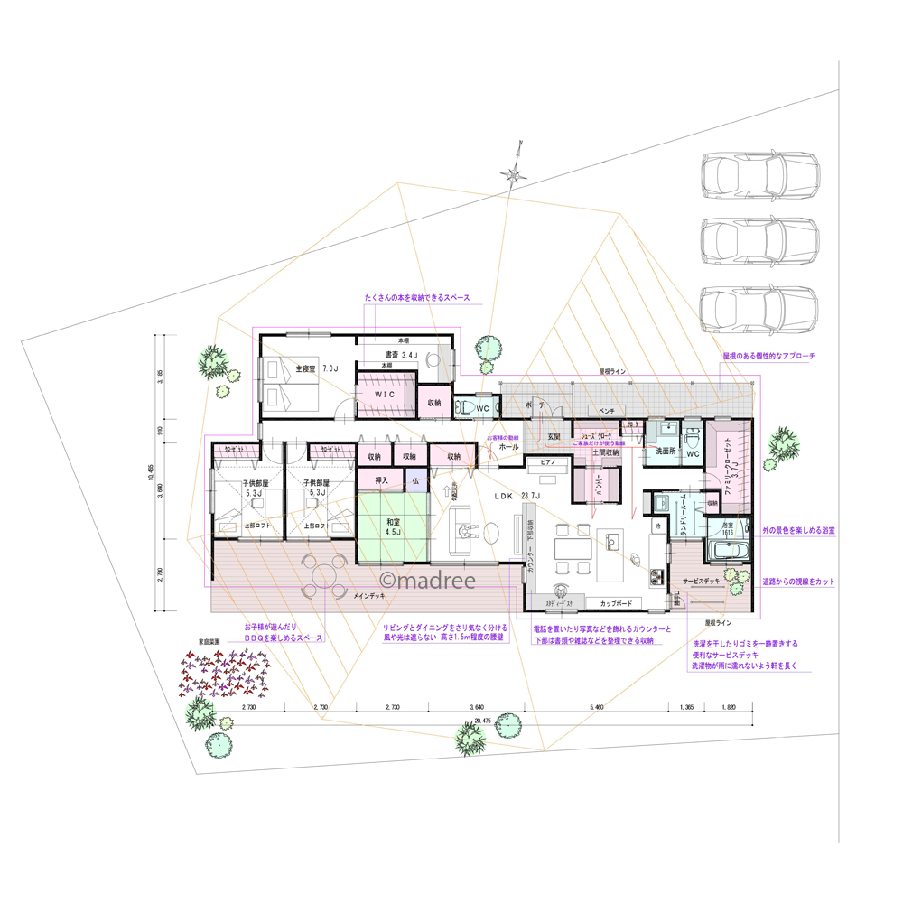 無駄な動きのない生活動線で、共働き夫婦に余裕与える平屋
