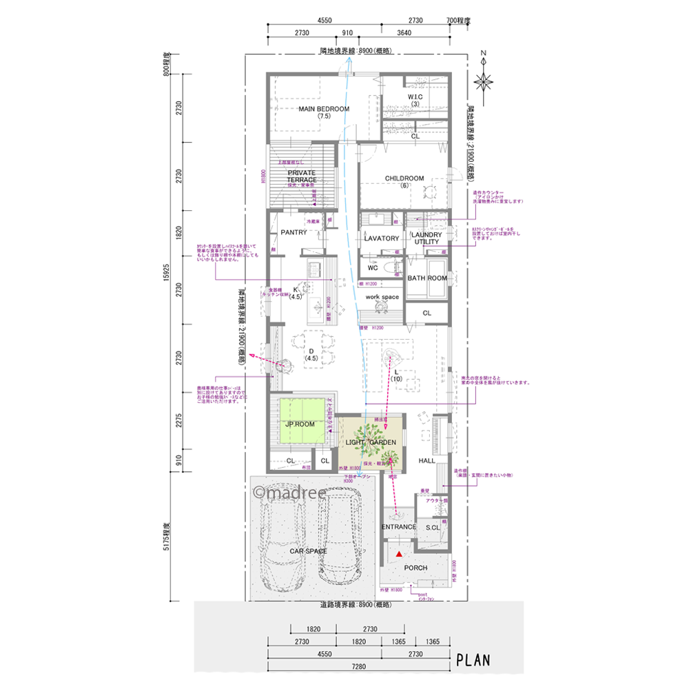 中庭からの光で開放感あり、付かず離れず心地よい平屋