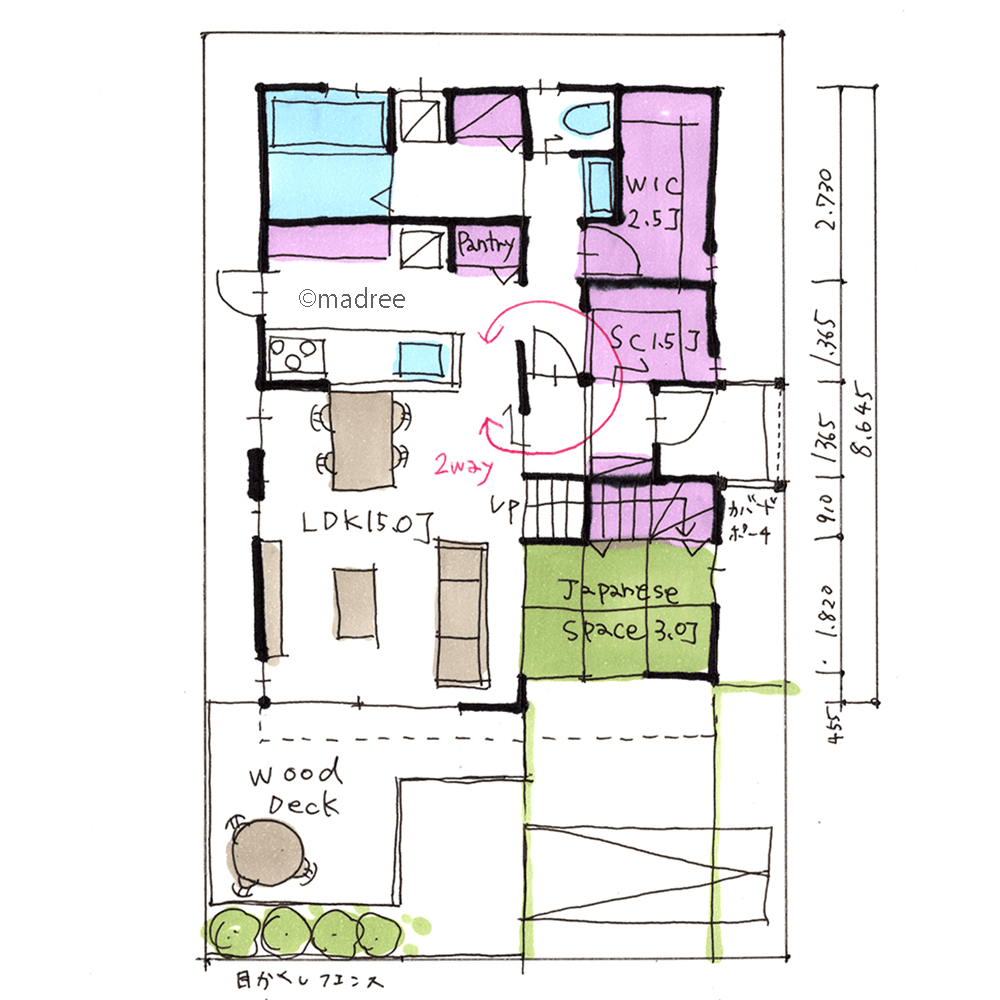 コンパクトな動線で時短家事、デッキと繋がる広々リビングで家族がゆったり過ごす家