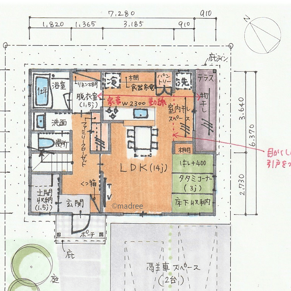 回遊性で苦手な掃除もラクラク、平屋のようにも使えるリビング中心の家