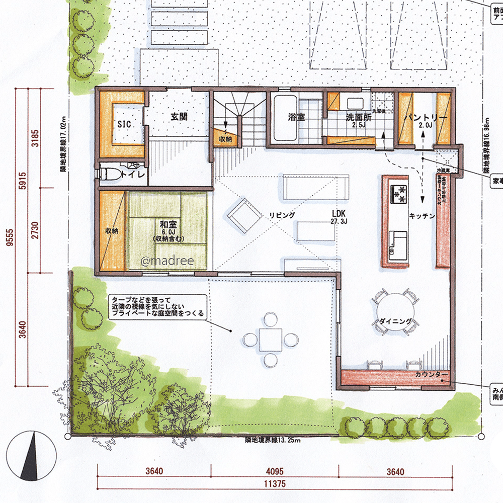縦横に伸びやかな視線が抜ける、プライベート庭を生み出すL字の家