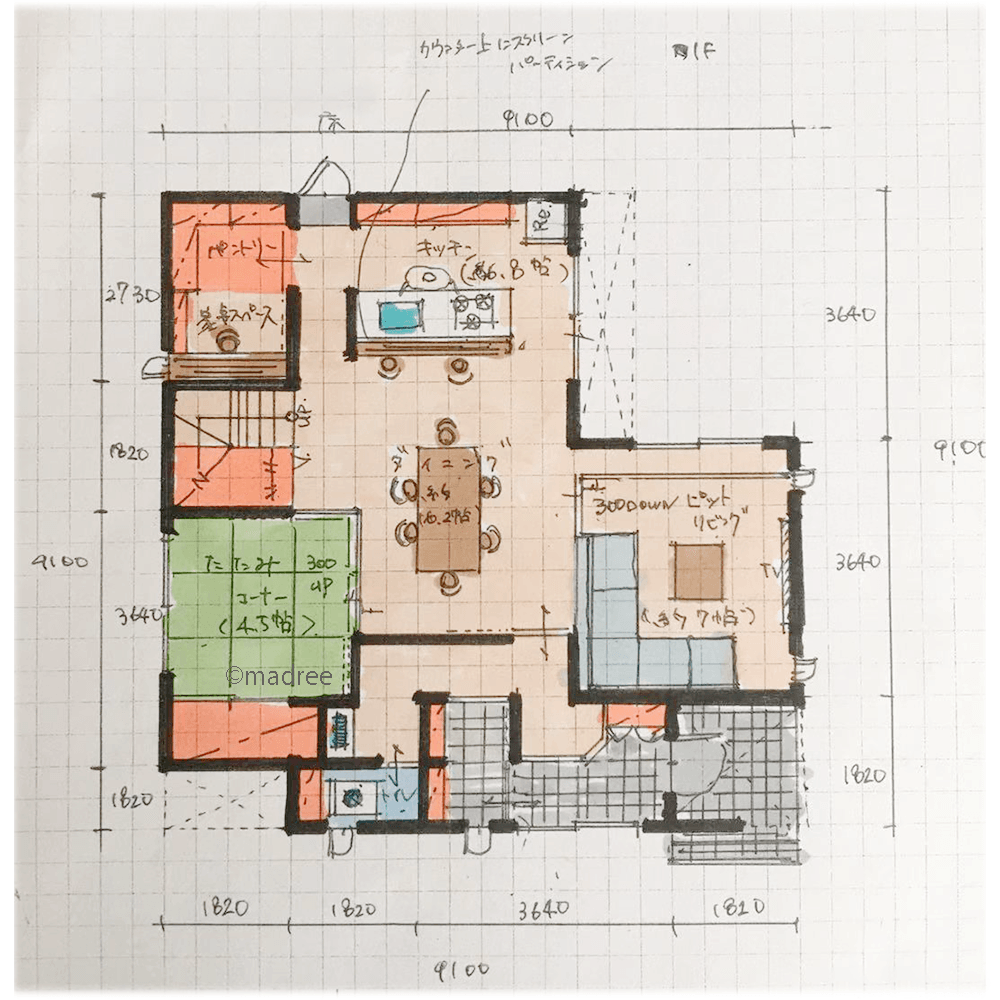 ピットリビングでプライベート空間増える、カーテンなし開放的なLDKの家