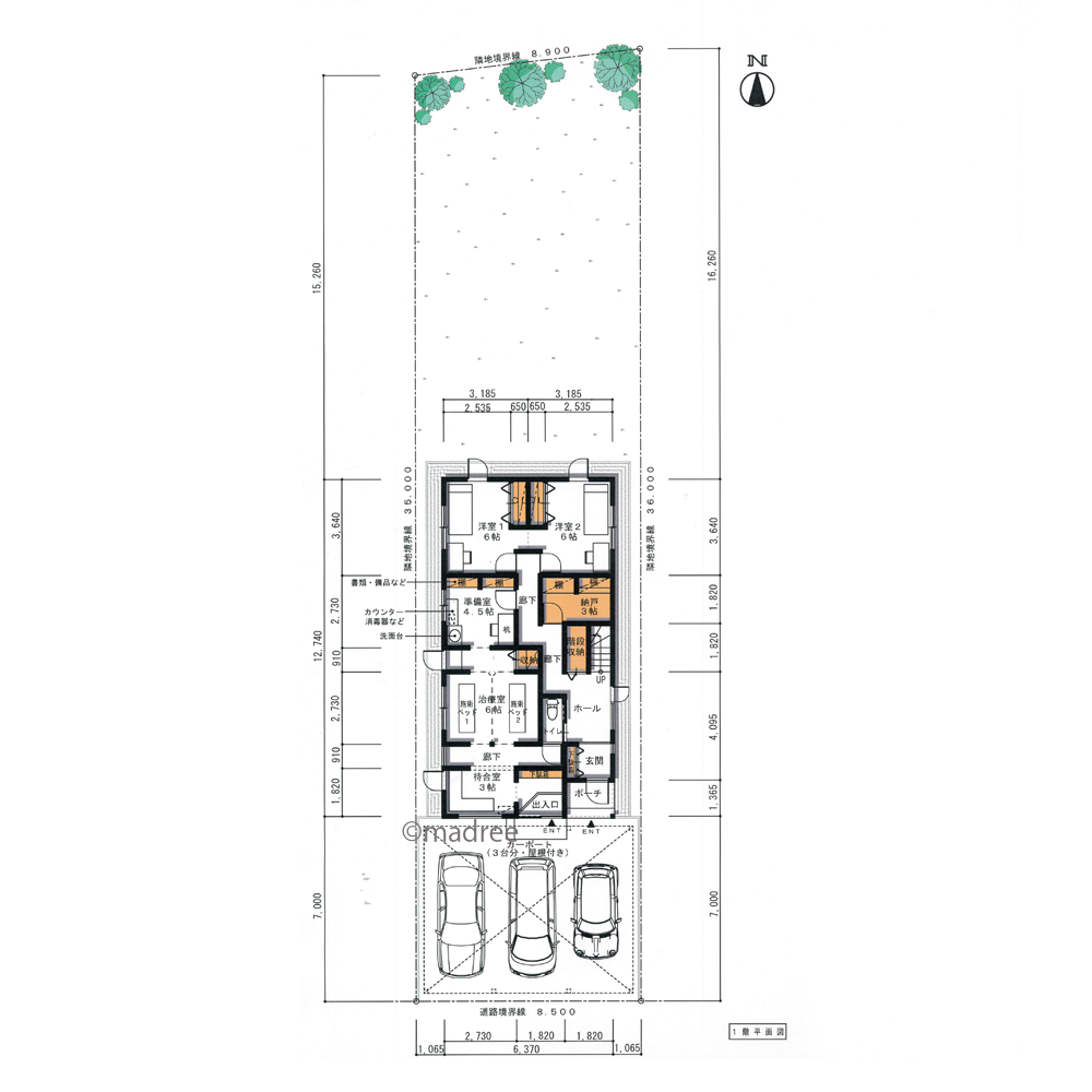 2階で家事完結、治療院兼自宅