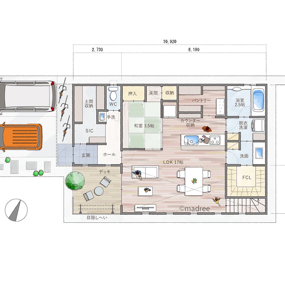 少し篭れる家族共有の趣味空間、中二階のワークスペースで家時間楽しむ家