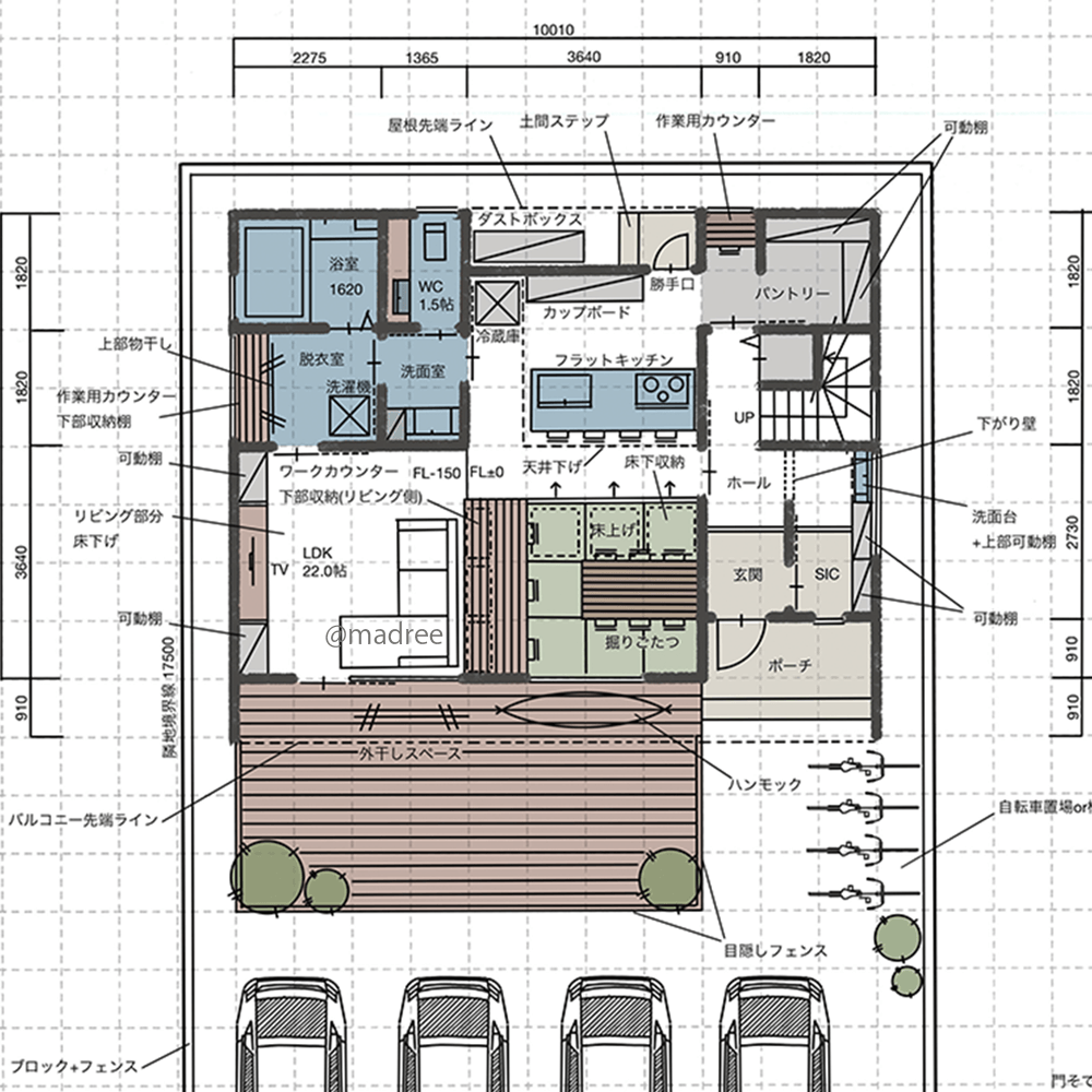 掘りごたつでほっこり家族時間、個性ある暖かな和モダンの家