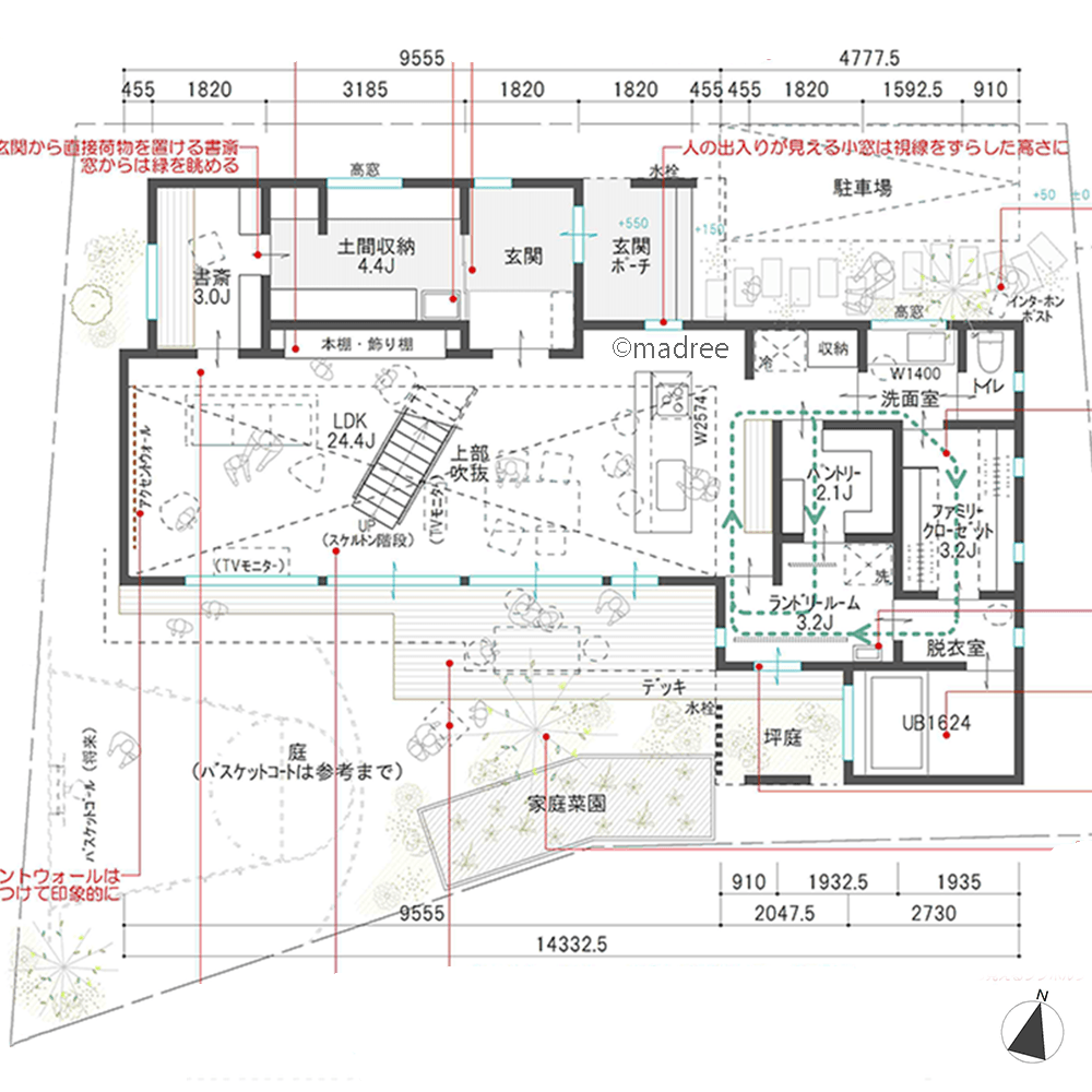 成長に合わせた空間演出、回遊性はそのままにレイアウトで変化を楽しむ家